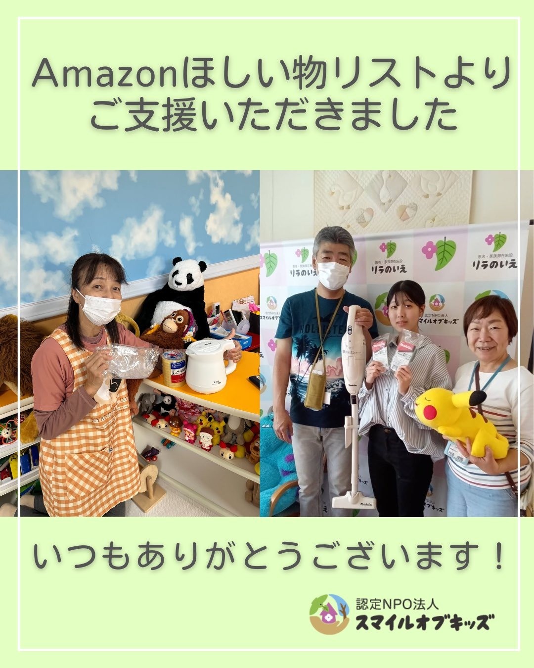 68c21de585ed33917979d86b19a8c696-1778308784.jpg