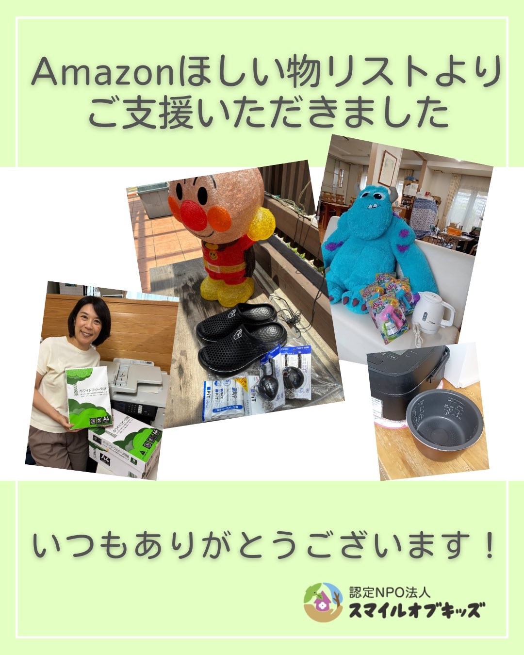 9f360c5ab7736510df54c882e9dbf188-1780901968.jpeg