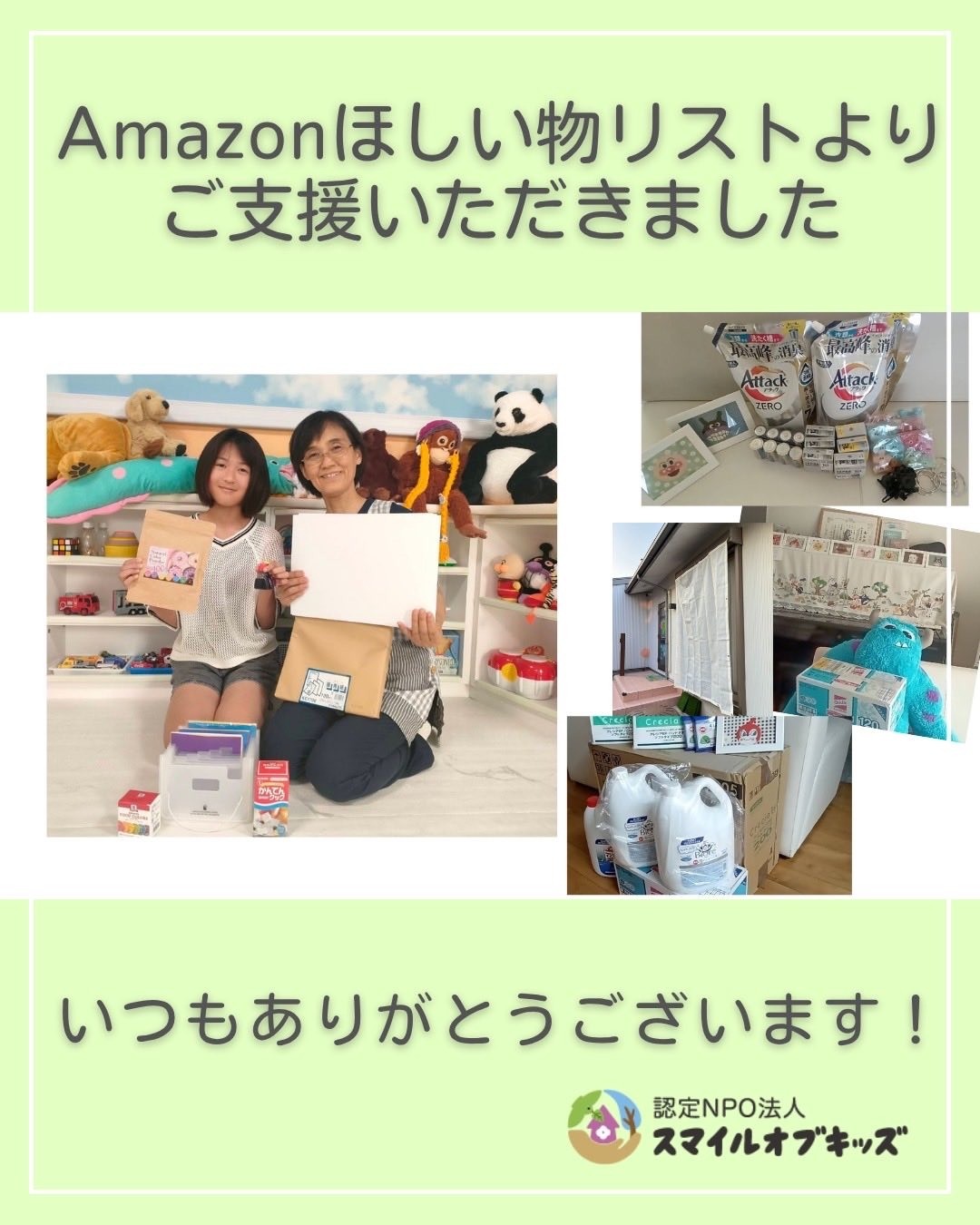 25f5a2f3409503adad4dfd161c7c8ef1-1788505176.jpg